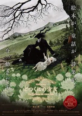 国产精品色婷婷在线观看