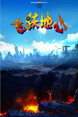 国产精品色婷婷在线观看